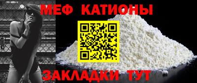 метамфетамин Гай