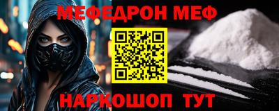 метадон Гагарин