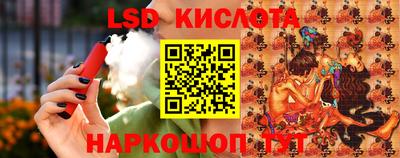 прущие грибы Гусиноозёрск