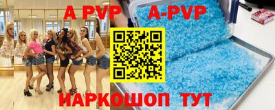 метадон Гагарин