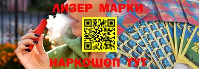 мдпв Гусь-Хрустальный