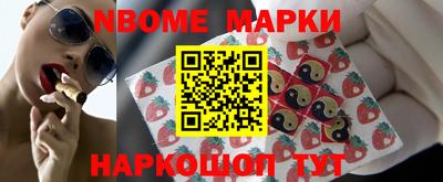 метадон Гагарин