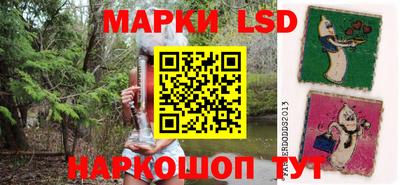 метадон Гагарин