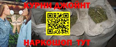 метадон Гагарин