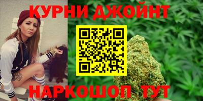 мескалин Гатчина