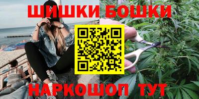 метадон Гагарин
