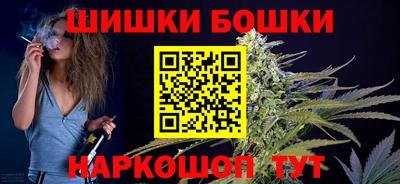 метамфетамин Гай