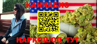 метадон Гагарин