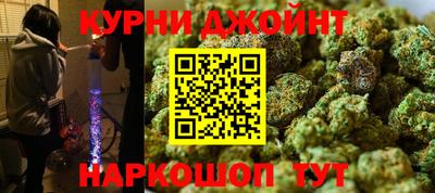 метамфетамин Гай