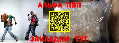 метадон Гагарин