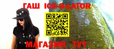 метадон Гагарин