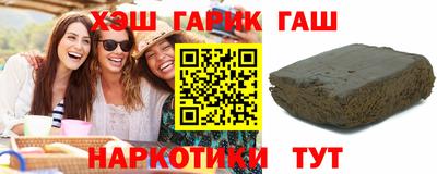 метадон Гагарин