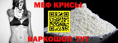 метадон Гагарин