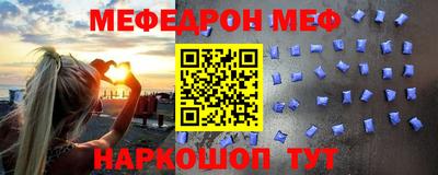 прущие грибы Гусиноозёрск