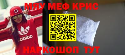 метадон Гагарин