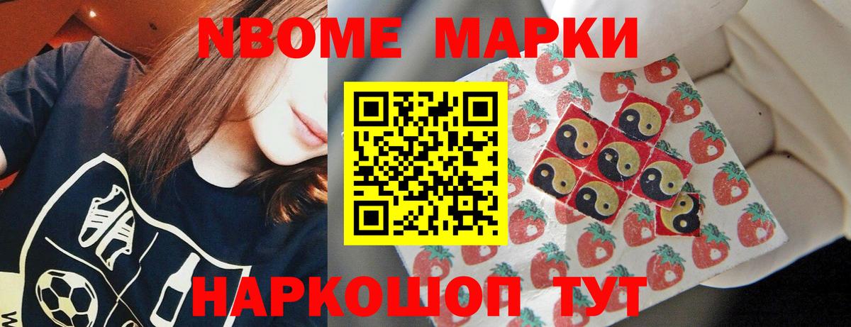 Лсд 25 экстази ecstasy Коломна