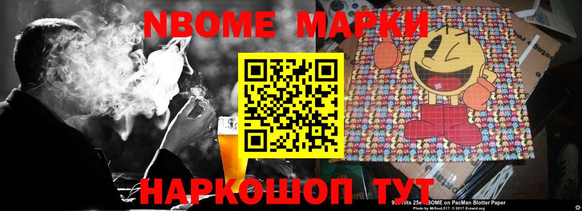 Лсд 25 экстази  ЛСД экстази кислота  Вход с VPN  LSD-25 экстази кислота  omg вход  Коломна 